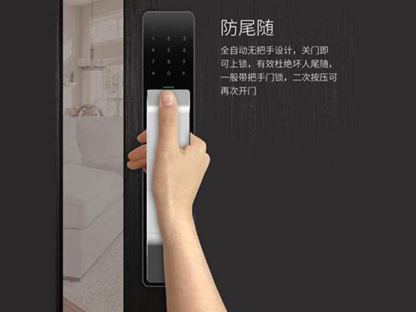 瑞金24小时上门开锁公司